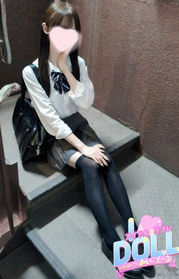 体験みお