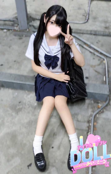 にの
