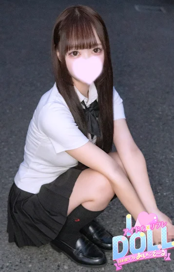 体験ぴの