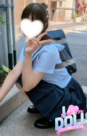 体験つき