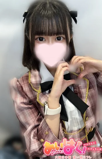 こより