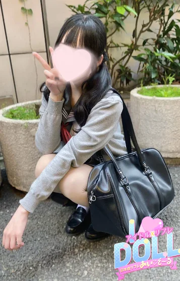 体験ひみつ