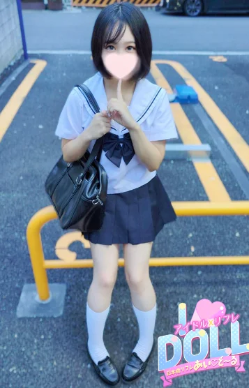 体験ひなの