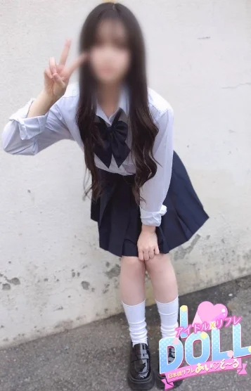 あいる