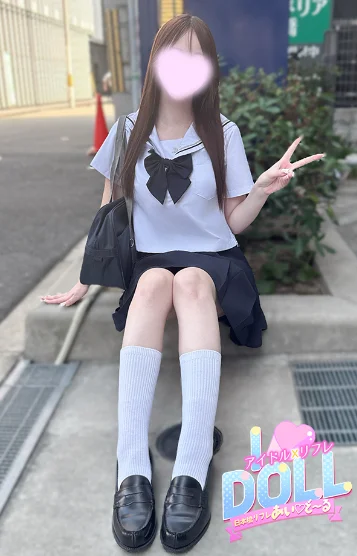 体験みなみ
