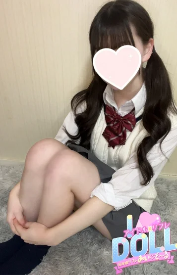 ここあ