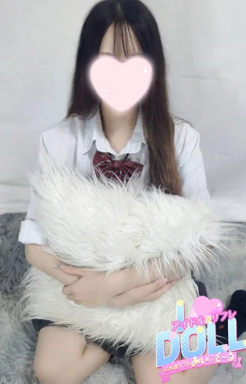 体験みさ