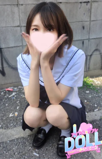 体験よつば