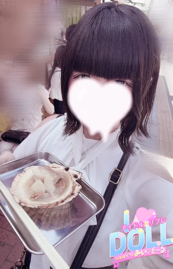 しあ