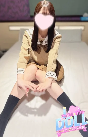 ことは