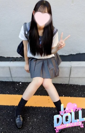 体験うみ