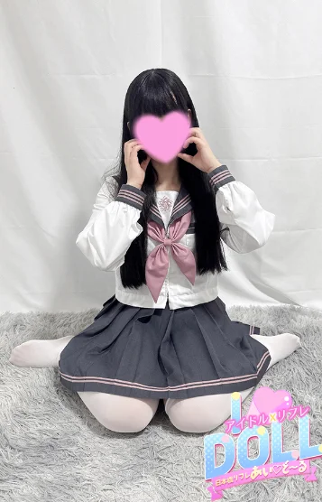 体験かれん