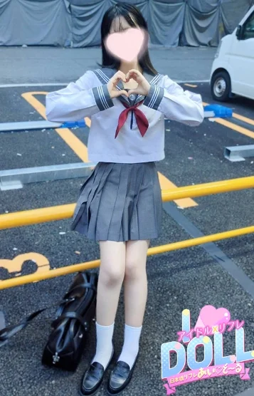 体験かぐら