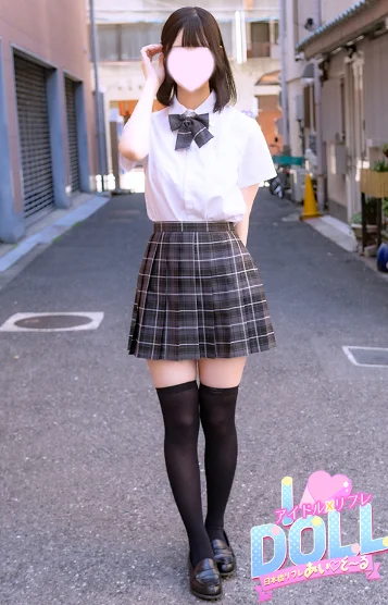 体験たまき