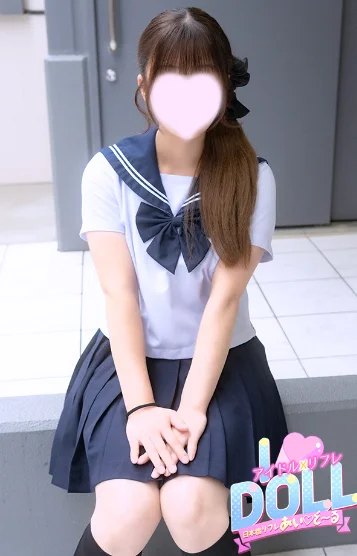 体験りあ