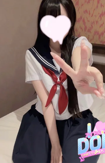 にの