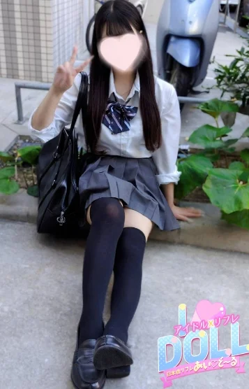 体験おと