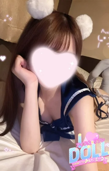ゆず