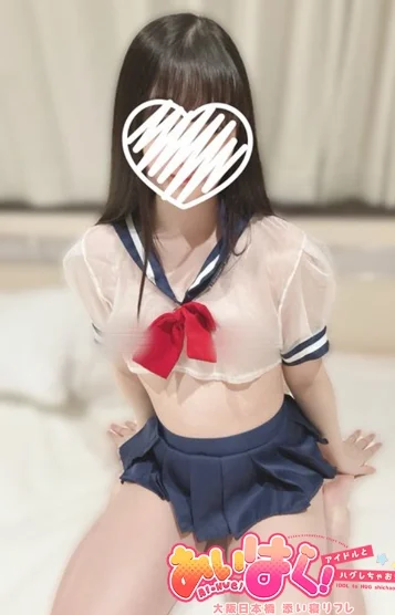 体験いと