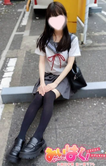 体験まり