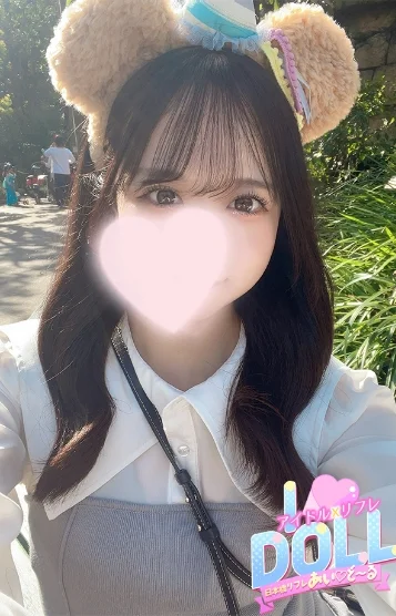 ゆりあ
