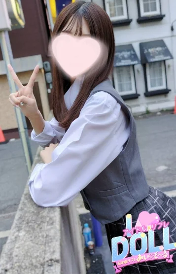 ひか