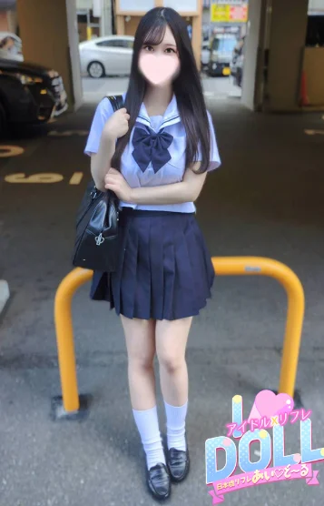 あも