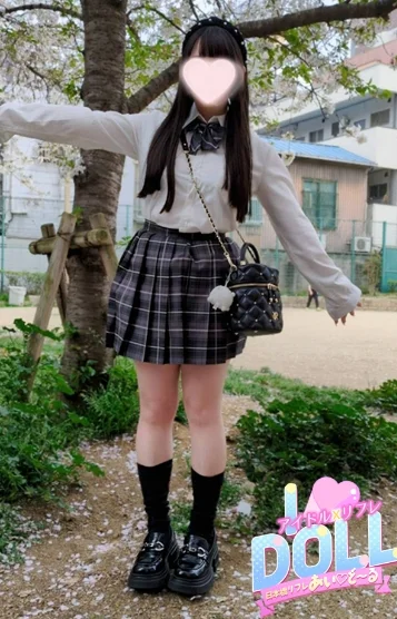 こはく