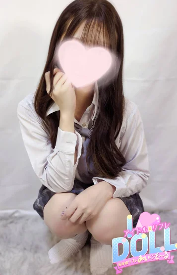 みあ