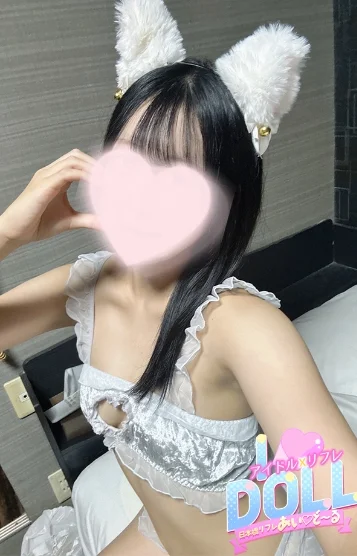 体験あまね