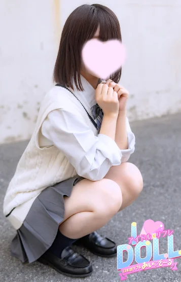 ぴい