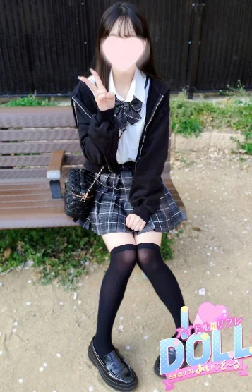 あかり