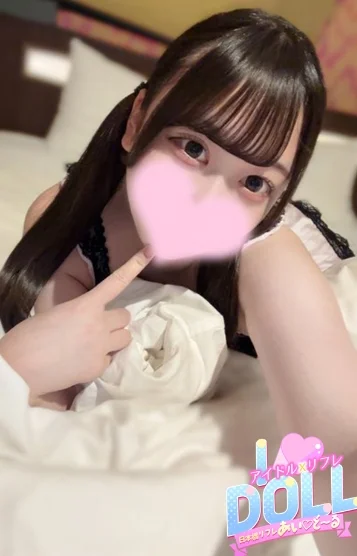 うる
