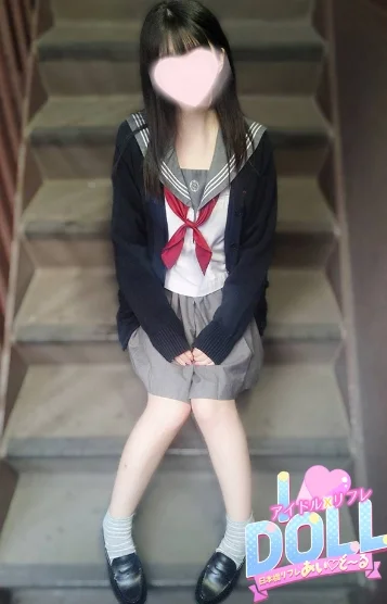 なな