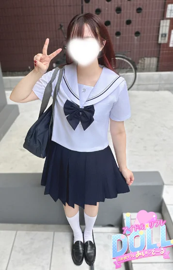 体験えま