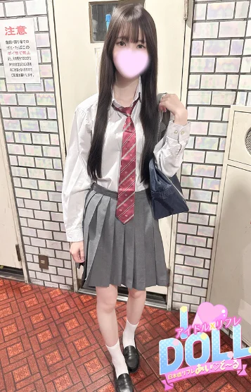 体験みやび