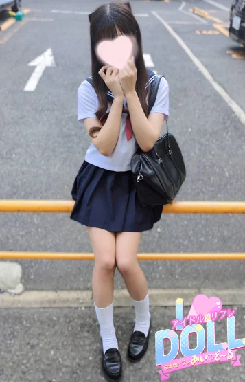 あんり