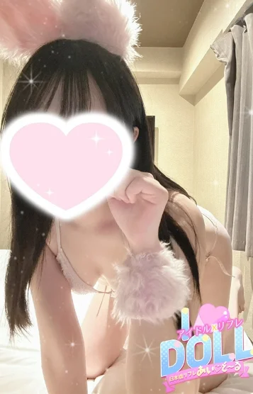 なぎさ
