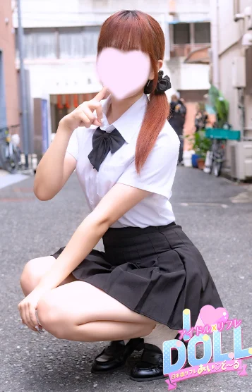 体験のあ