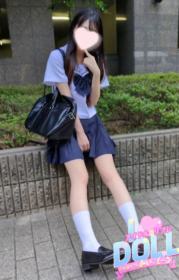 なづ