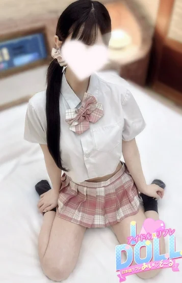 体験るか