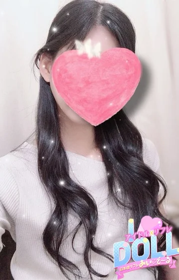 りさ