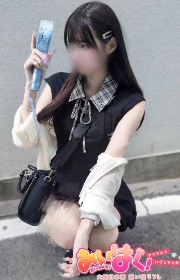 つむぎ