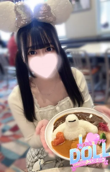 こより