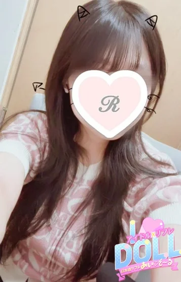 れい
