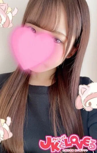 くれあ