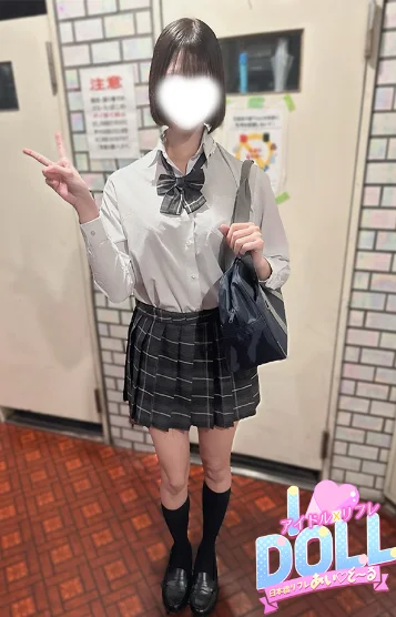 体験まつり