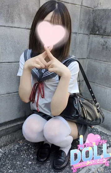 体験うゆ