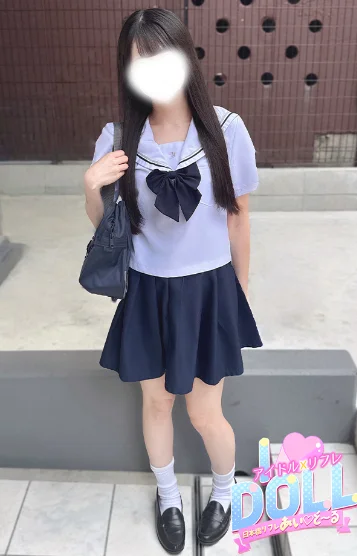 体験しるく