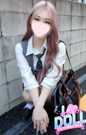 体験ゆな